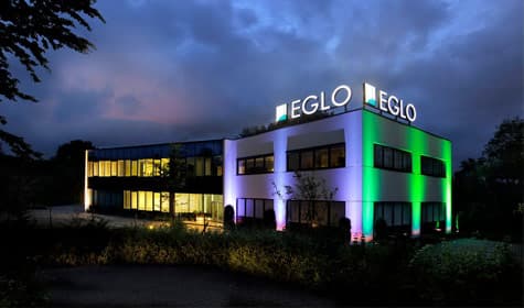 Зграда на компанијата во Германија